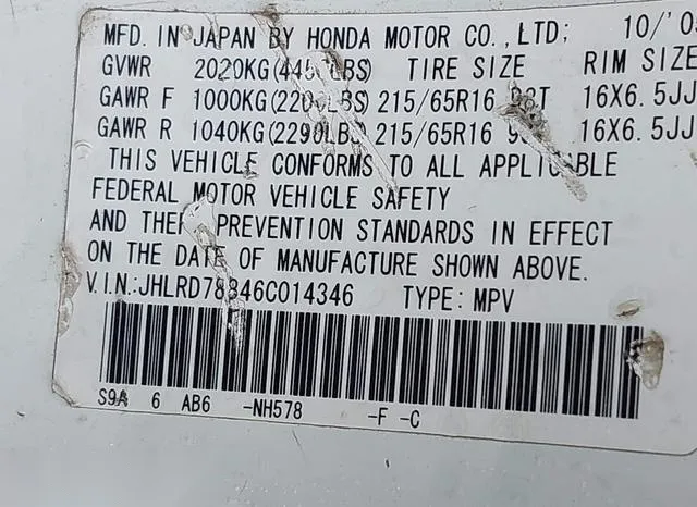 JHLRD78846C014346 2006 2006 Honda CR-V- EX 9