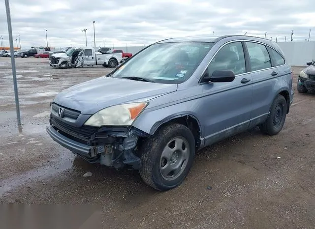 3CZRE38388G702061 2008 2008 Honda CR-V- LX 2