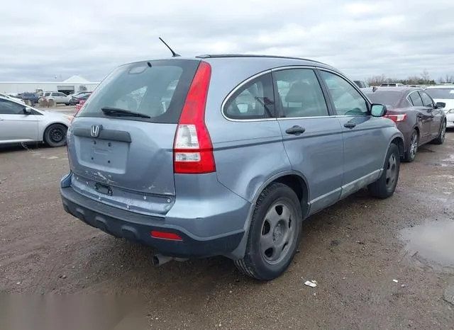 3CZRE38388G702061 2008 2008 Honda CR-V- LX 4