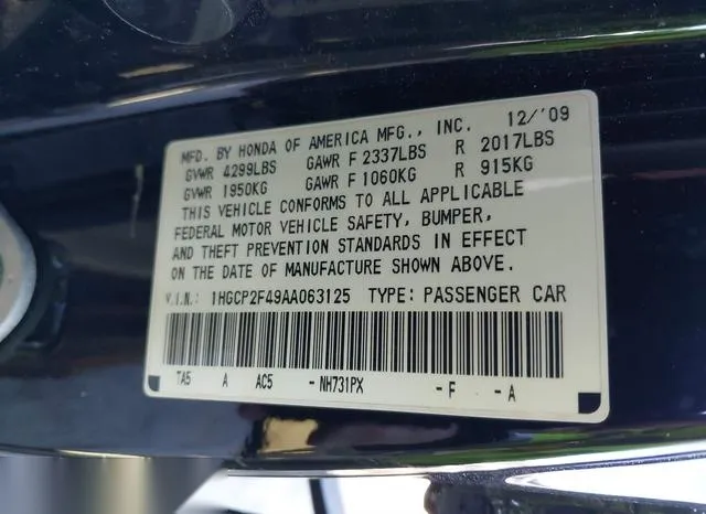 1HGCP2F49AA063125 2010 2010 Honda Accord- 2-4 Lx-P 9