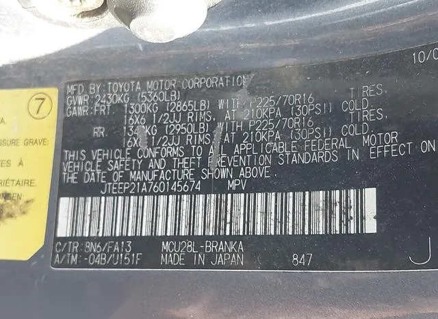 JTEEP21A760145674 2006 2006 Toyota Highlander- V6 9