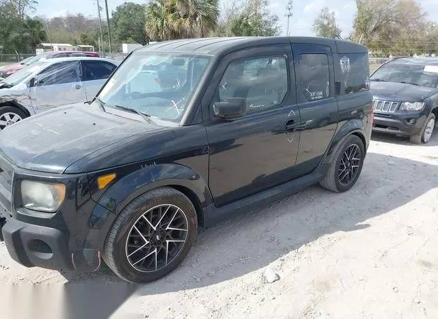 5J6YH28748L014268 2008 2008 Honda Element- EX 2