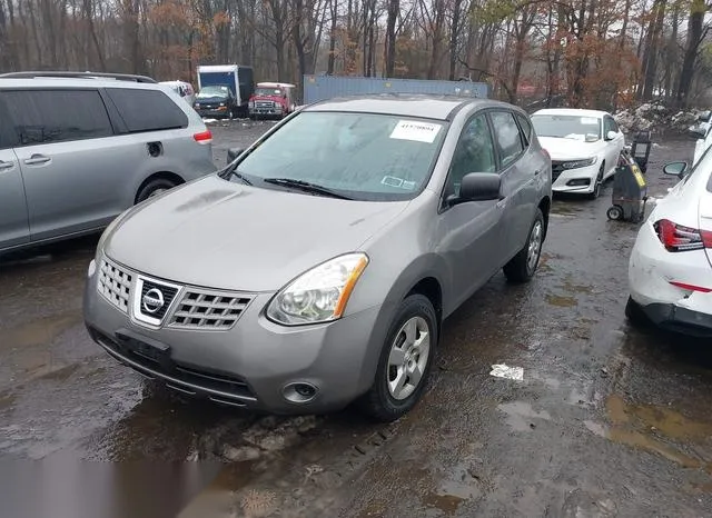 JN8AS58V18W105879 2008 2008 Nissan Rogue- S 2