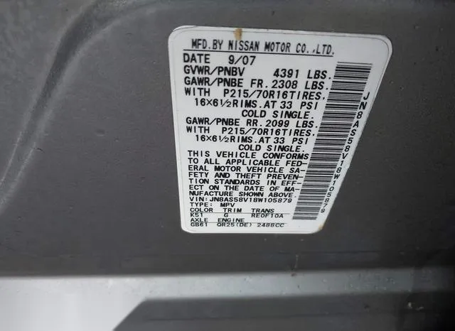 JN8AS58V18W105879 2008 2008 Nissan Rogue- S 9