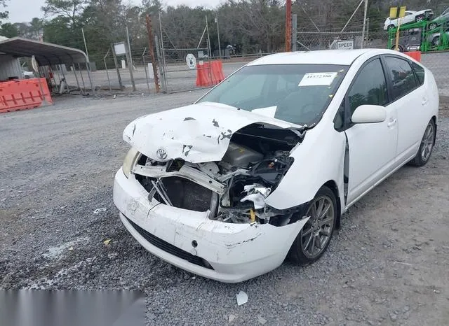 JTDKB20U053068855 2005 2005 Toyota Prius 6