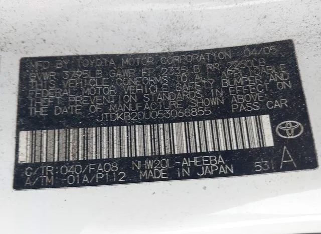 JTDKB20U053068855 2005 2005 Toyota Prius 9