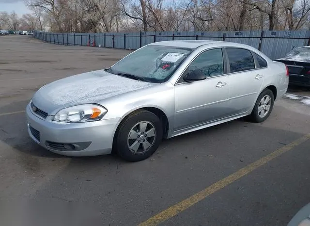 2G1WG5EKXB1197028 2011 2011 Chevrolet Impala- LT 2