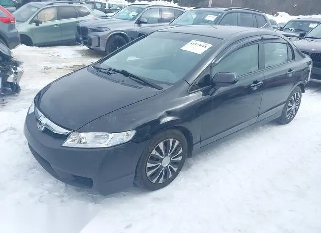 2HGFA1F53BH526414 2011 2011 Honda Civic- LX 2