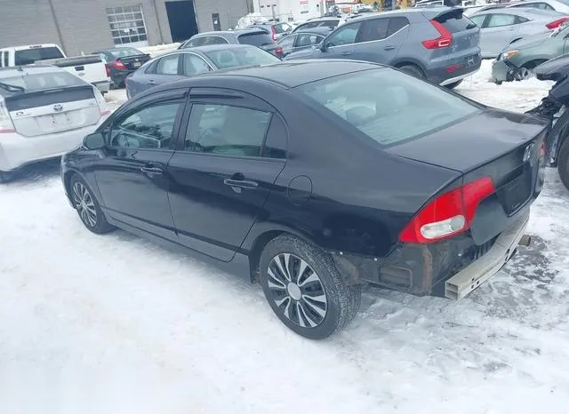 2HGFA1F53BH526414 2011 2011 Honda Civic- LX 3