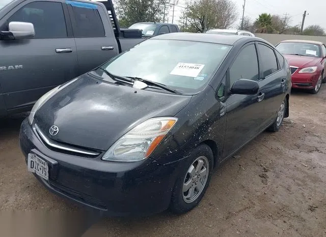 JTDKB20U077597363 2007 2007 Toyota Prius- Touring 2