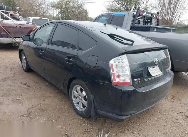 JTDKB20U077597363 2007 2007 Toyota Prius- Touring 3