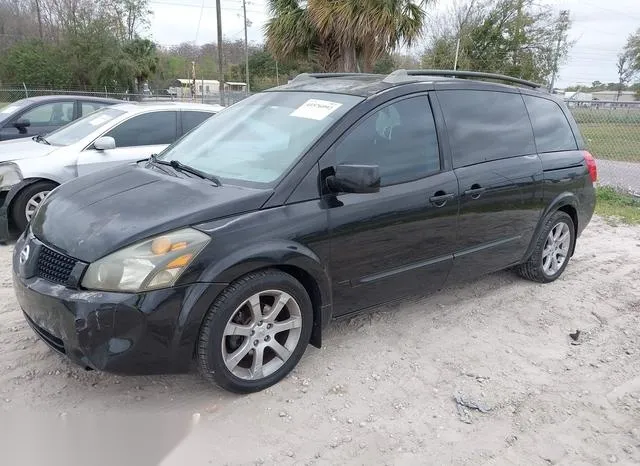 5N1BV28UX6N108789 2006 2006 Nissan Quest- 3-5 SE 2