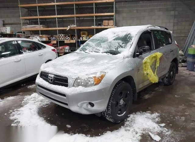 JTMBD33VX85209072 2008 2008 Toyota RAV4 2