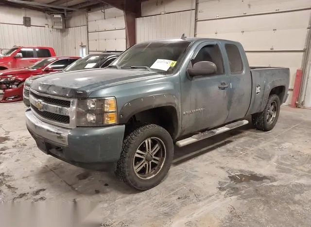 1GCEK19078Z153121 2008 2008 Chevrolet Silverado 1500- LT1 2