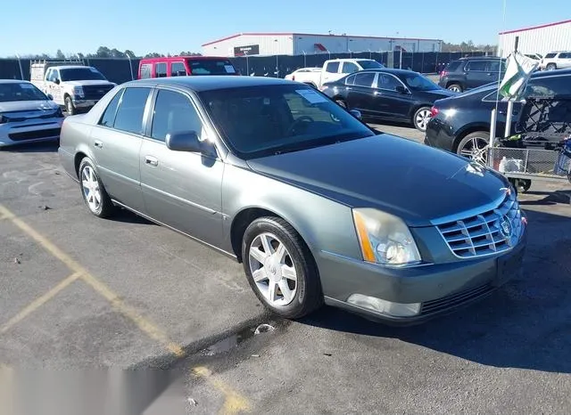 1G6KD57Y86U142655 2006 2006 Cadillac DTS 1