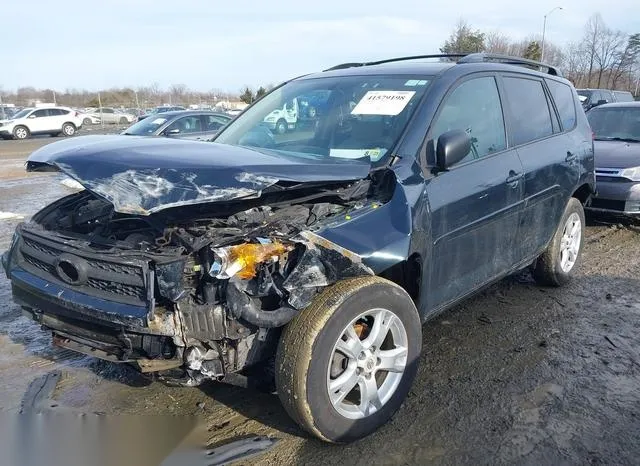 2T3BF4DV9BW122200 2011 2011 Toyota RAV4 2