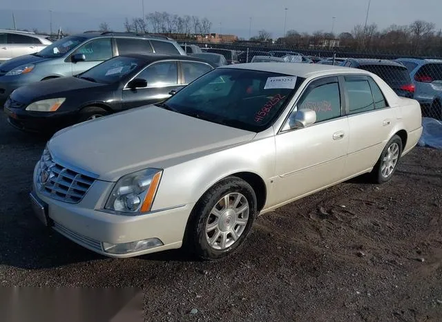 1G6KD57Y98U138410 2008 2008 Cadillac DTS- 1SC 2