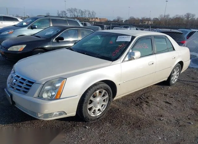 1G6KD57Y98U138410 2008 2008 Cadillac DTS- 1SC 6