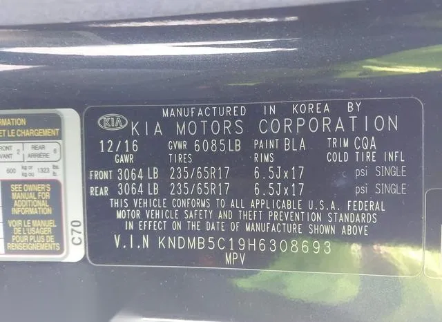 KNDMB5C19H6308693 2017 2017 KIA Sedona- LX 9