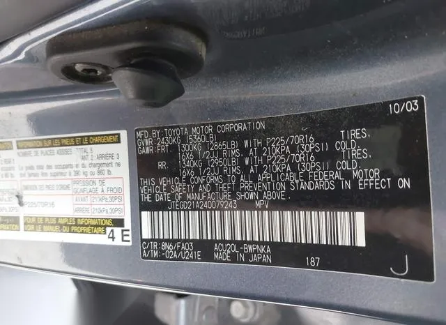 JTEGD21A240079243 2004 2004 Toyota Highlander 9