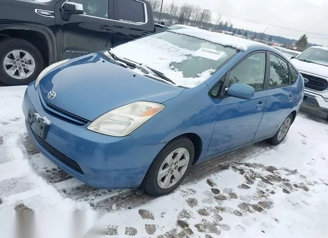 JTDKB20U957045681 2005 2005 Toyota Prius 2