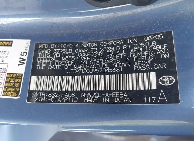 JTDKB20U957045681 2005 2005 Toyota Prius 9