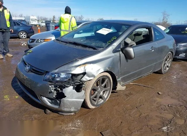 2HGFG12847H516657 2007 2007 Honda Civic- EX 2