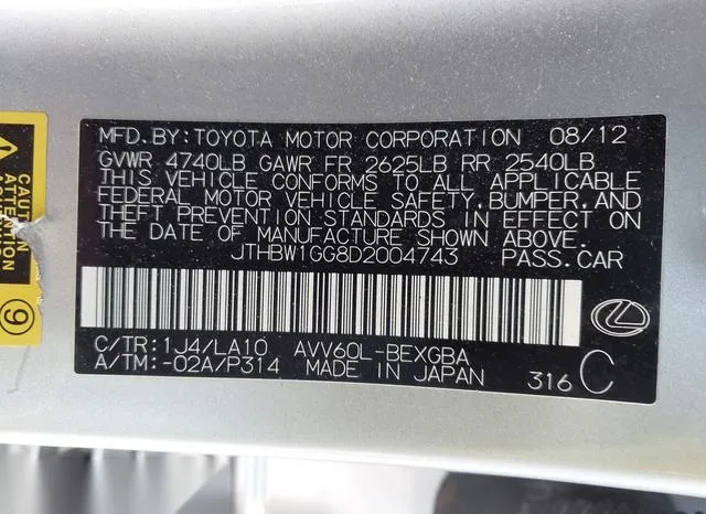 JTHBW1GG8D2004743 2013 2013 Lexus ES- 300H 9