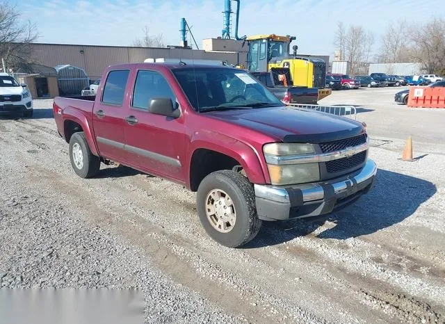 1GCDT13E988177648 2008 2008 Chevrolet Colorado- LT 1