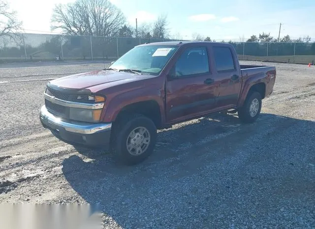 1GCDT13E988177648 2008 2008 Chevrolet Colorado- LT 2