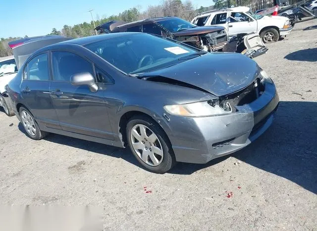 19XFA16529E023137 2009 2009 Honda Civic- LX 1