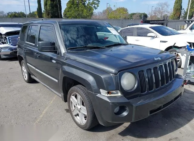 1J4NT1GA5AD676661 2010 2010 Jeep Patriot- Sport 1