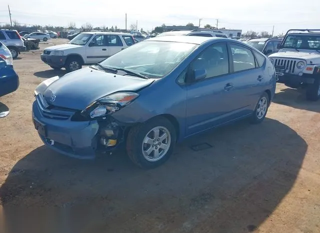 JTDKB20U953011666 2005 2005 Toyota Prius 2