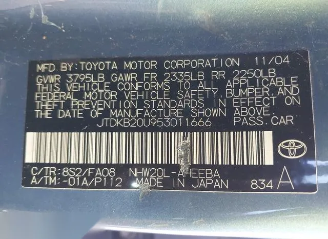 JTDKB20U953011666 2005 2005 Toyota Prius 9