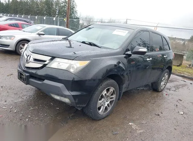 2HNYD28397H511255 2007 2007 Acura MDX- Technology Package 2