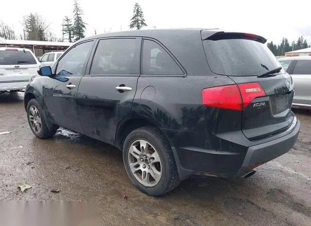 2HNYD28397H511255 2007 2007 Acura MDX- Technology Package 3