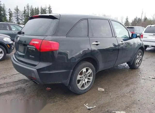 2HNYD28397H511255 2007 2007 Acura MDX- Technology Package 4