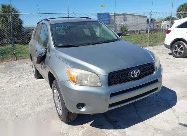 JTMZD33V875075207 2007 2007 Toyota RAV4 6