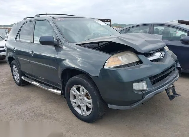 2HNYD18775H507991 2005 2005 Acura MDX 1