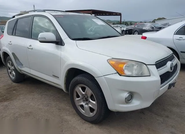 JTMYF4DV6A5020935 2010 2010 Toyota RAV4- Limited 1