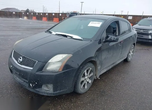 3N1AB6AP5CL734981 2012 2012 Nissan Sentra- 2-0 SR 2