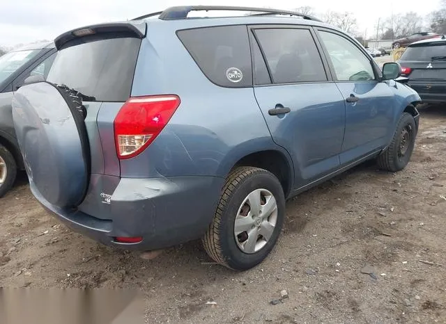 JTMZD33V076049369 2007 2007 Toyota RAV4 4