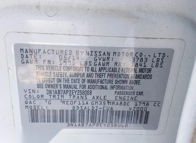 3N1AB7AP2EY258068 2014 2014 Nissan Sentra- SV 9