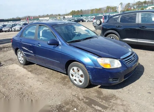 KNAFE122775458113 2007 2007 KIA Spectra- EX 1