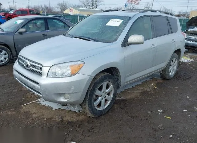 JTMBK31V975030884 2007 2007 Toyota RAV4- Limited V6 2