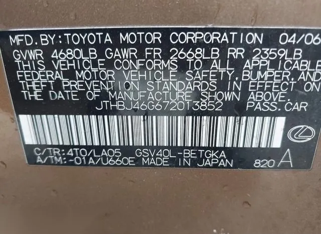 JTHBJ46G672013852 2007 2007 Lexus ES- 350 9