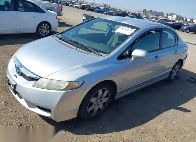 2HGFA16559H500729 2009 2009 Honda Civic- LX 2