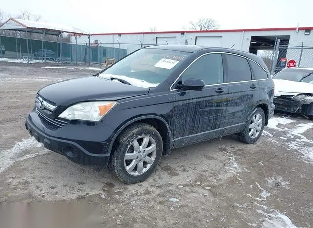 5J6RE48728L007165 2008 2008 Honda CR-V- Ex-L 2