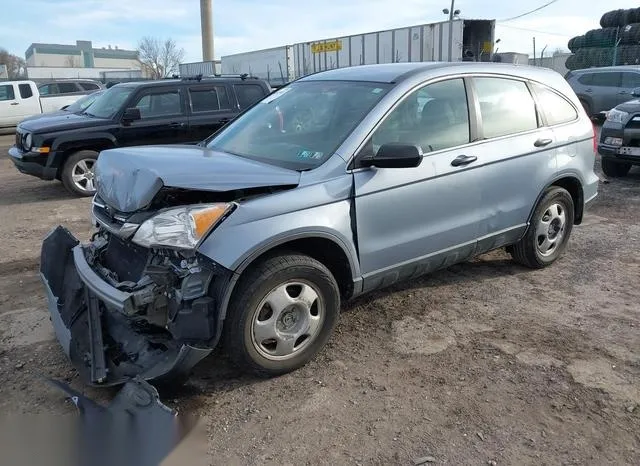 5J6RE4H36AL050460 2010 2010 Honda CR-V- LX 2