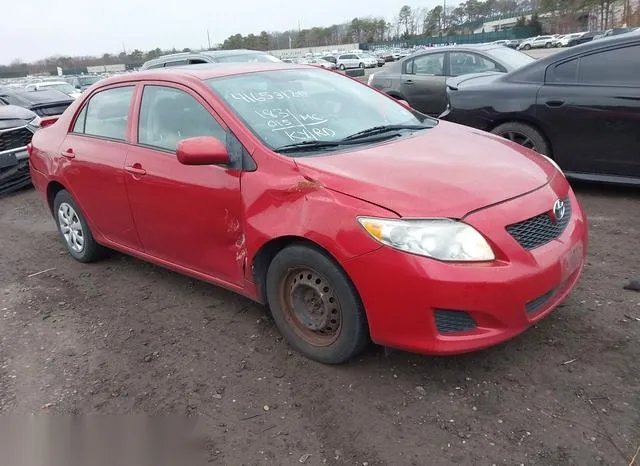 2T1BU40E99C177875 2009 2009 Toyota Corolla- LE 1